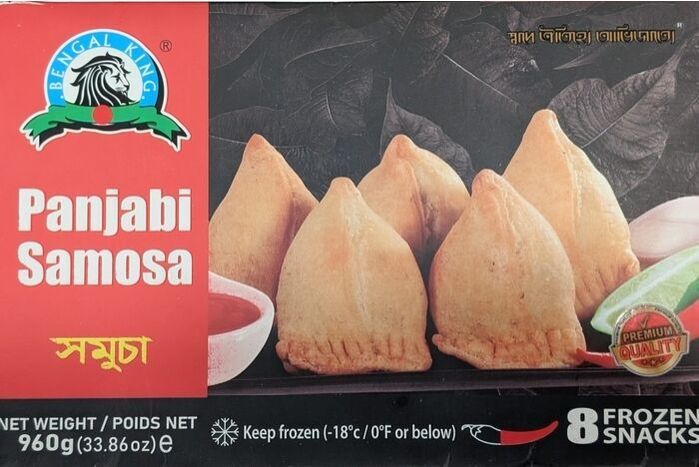 Panjabi Samosa