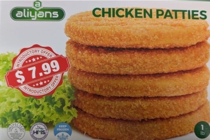 Aliyans Chicken Patties - 1 lb