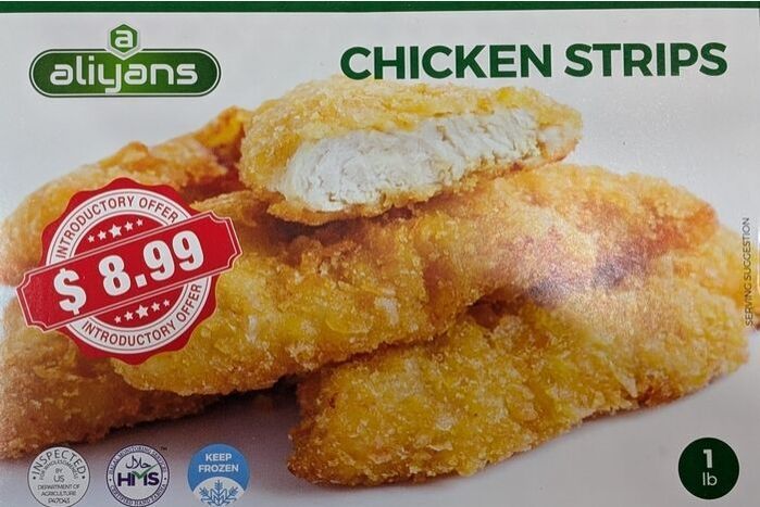 Aliyans Chicken Strips - 1 lb