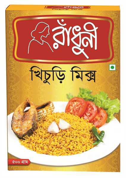 RADHUNI KHICHURI MIX(500 gm)