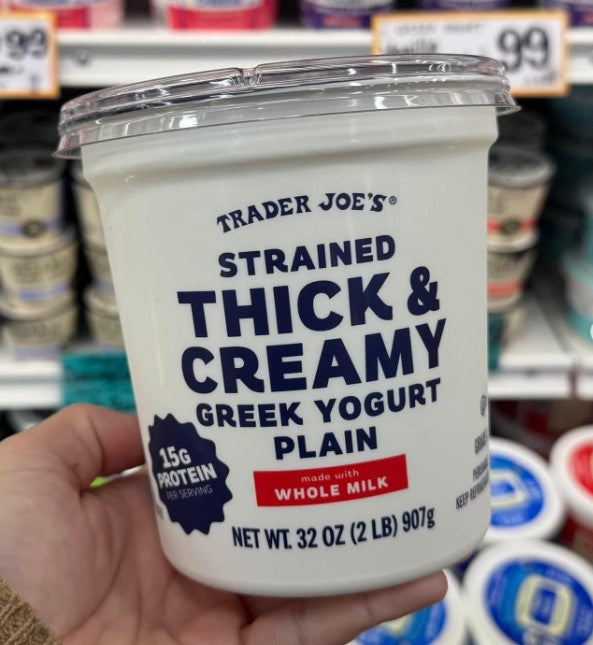 Strained Thick & Creamy Greek Yogurt Plain - 32 Oz