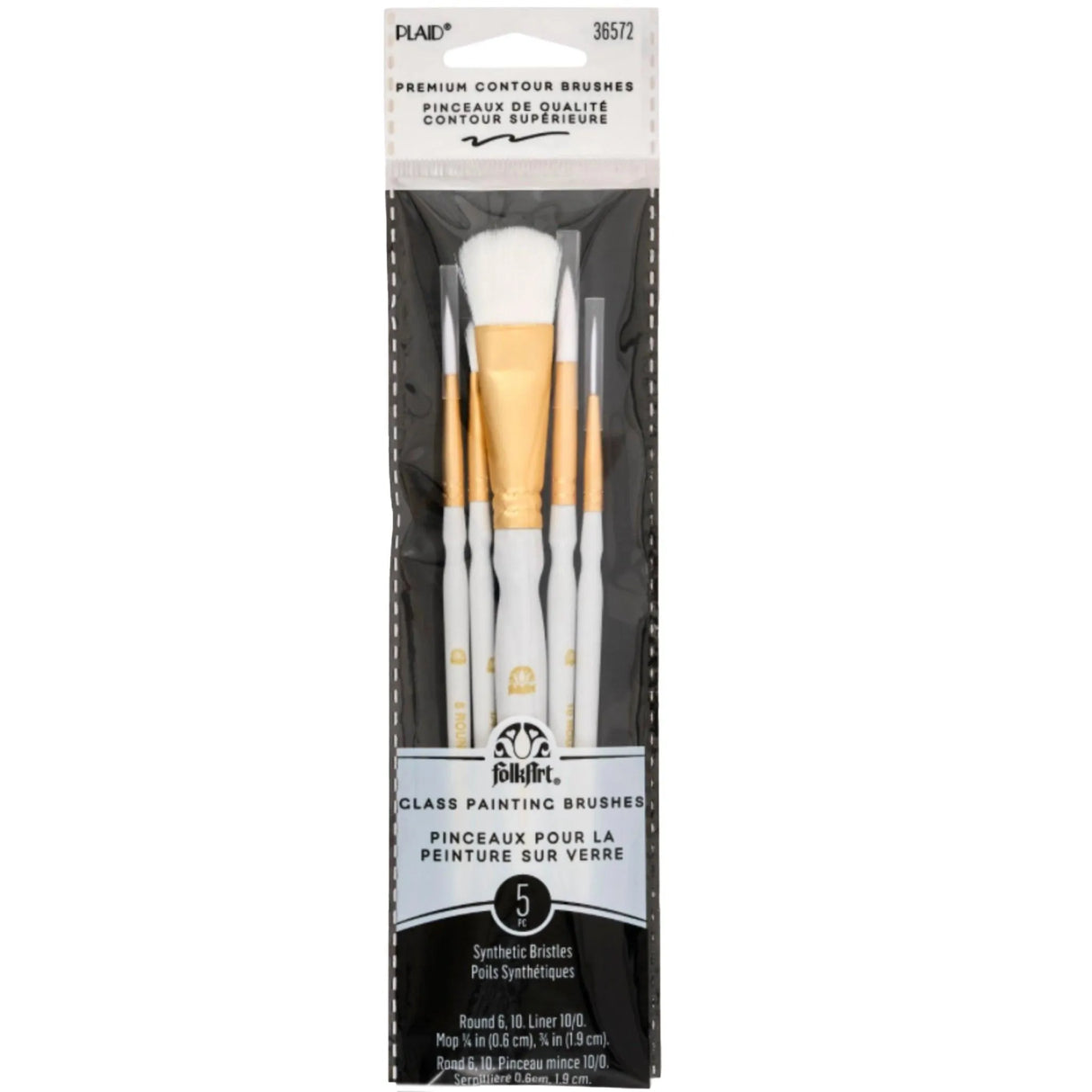 FolkArt Glass Painting Brush Set (5 per Set)