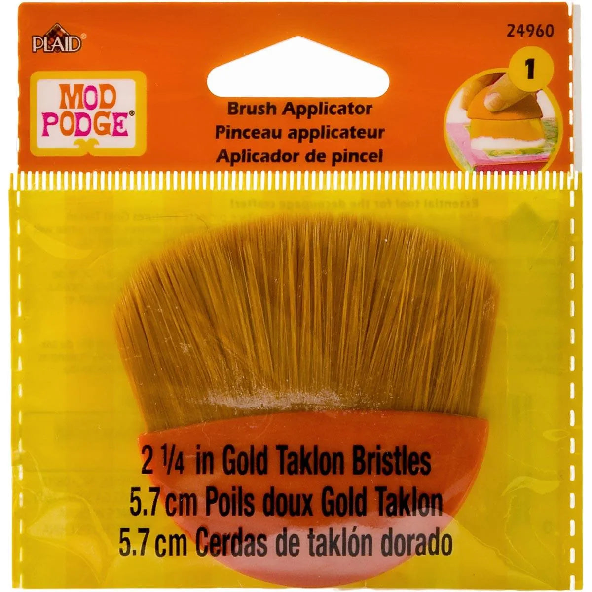 Gold Taklon Brush 2.25"