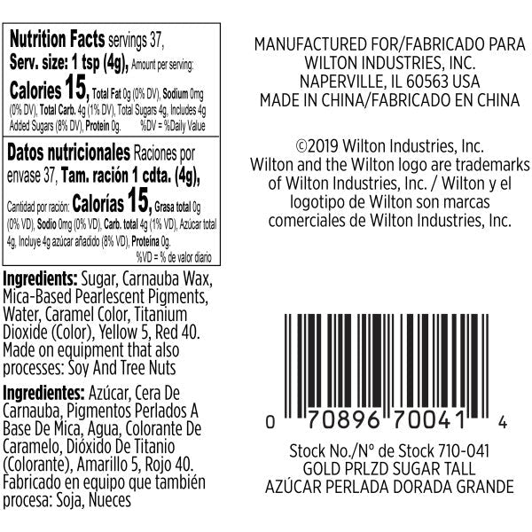 Wilton Gold Pearlized Sugar Sprinkles, 5.25 oz.