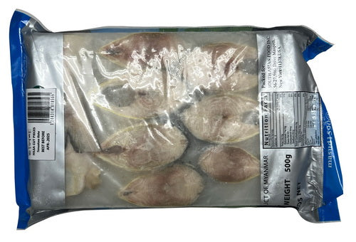 Hilsa Steak IQF – (Hilsa)- 500g