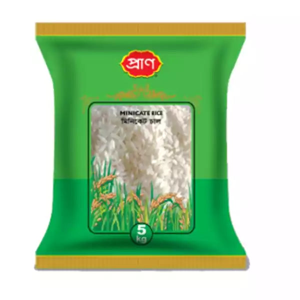 PRAN KALIJIRA RICE 9LB