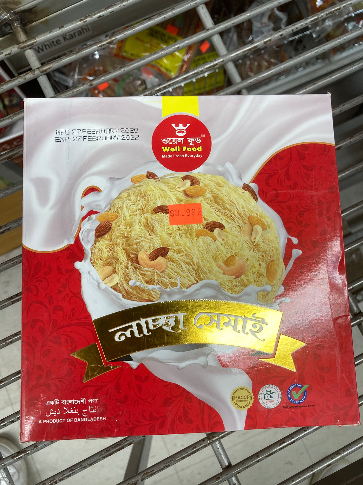 Well Food Lachcha Shemai
