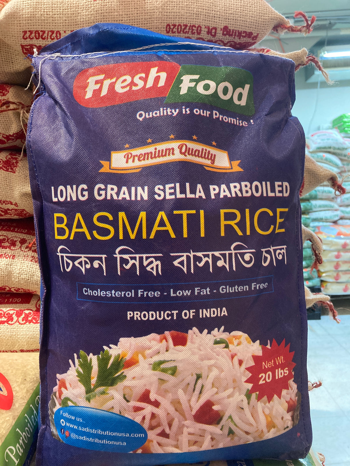 FRESH FOOD LONG GRAIN SELLA PARBOILED BASMATI RICE