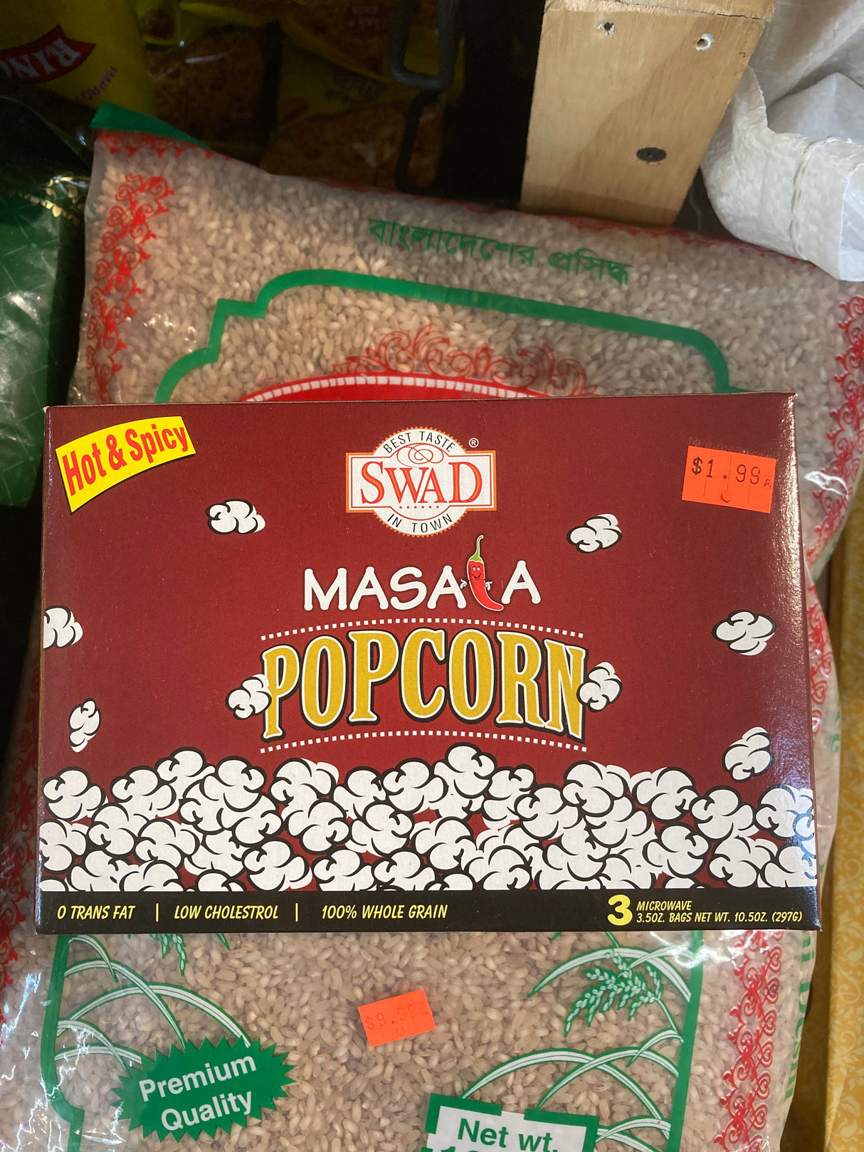 Swad Hot & Spicy Popcorn