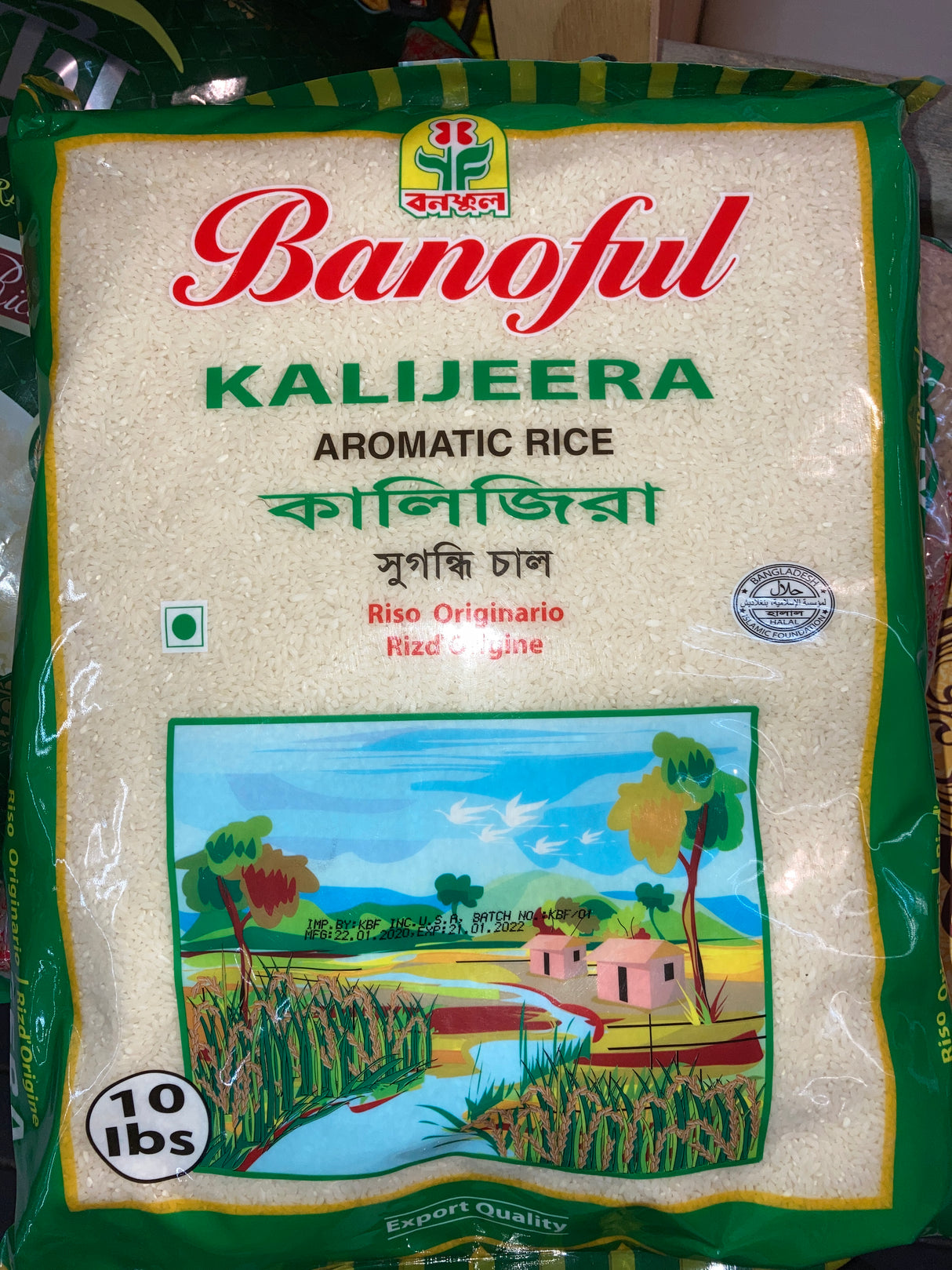 Banoful KALIJEERA AROMATIC RICE 10LBS