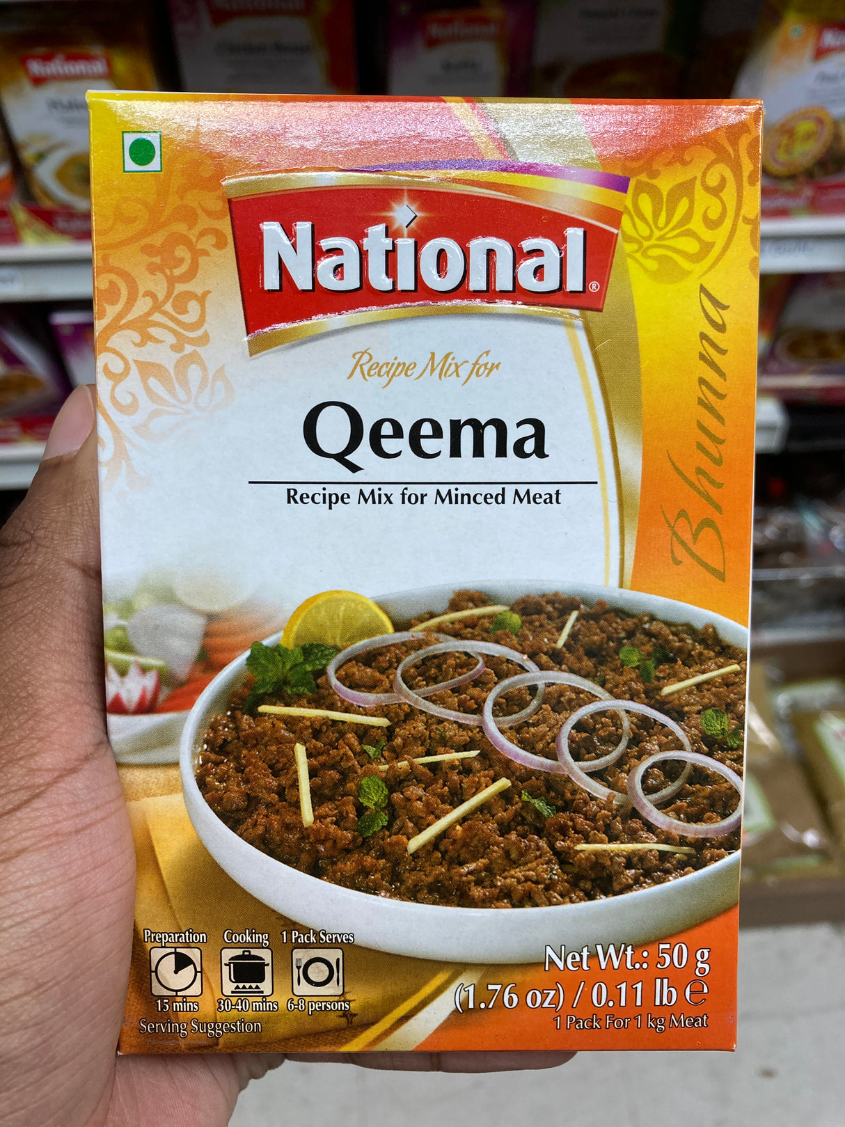 NATIONAL QUEEMA