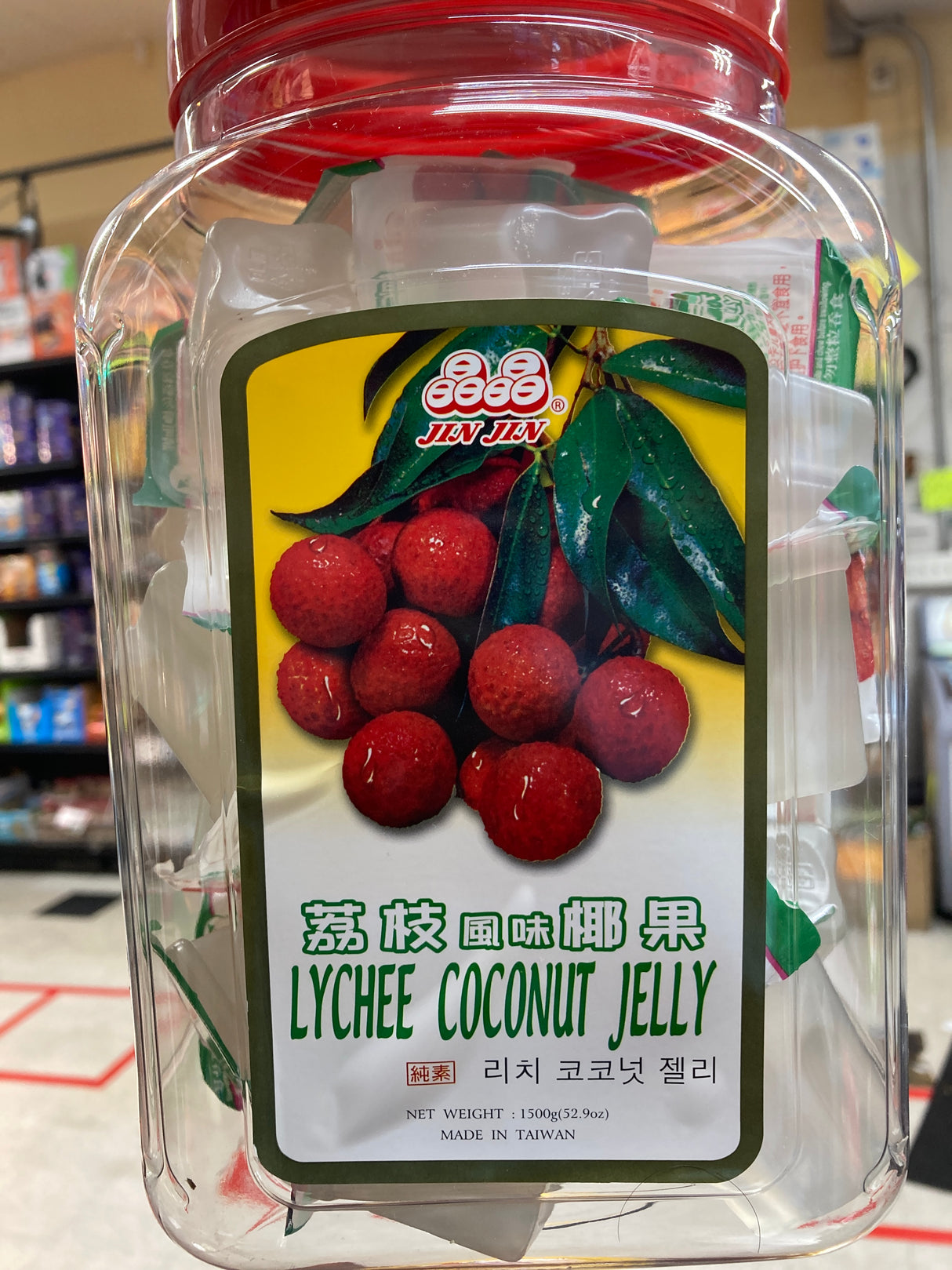 Lychee Coconut Jelly Snacks