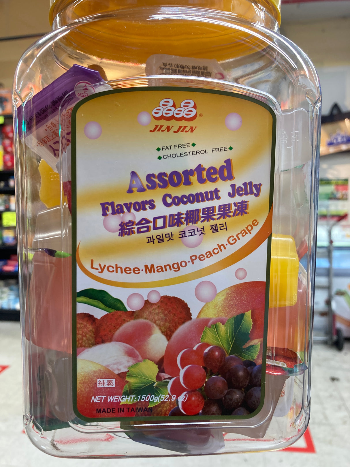 Assorted Flavors Coconut Jelly Snack