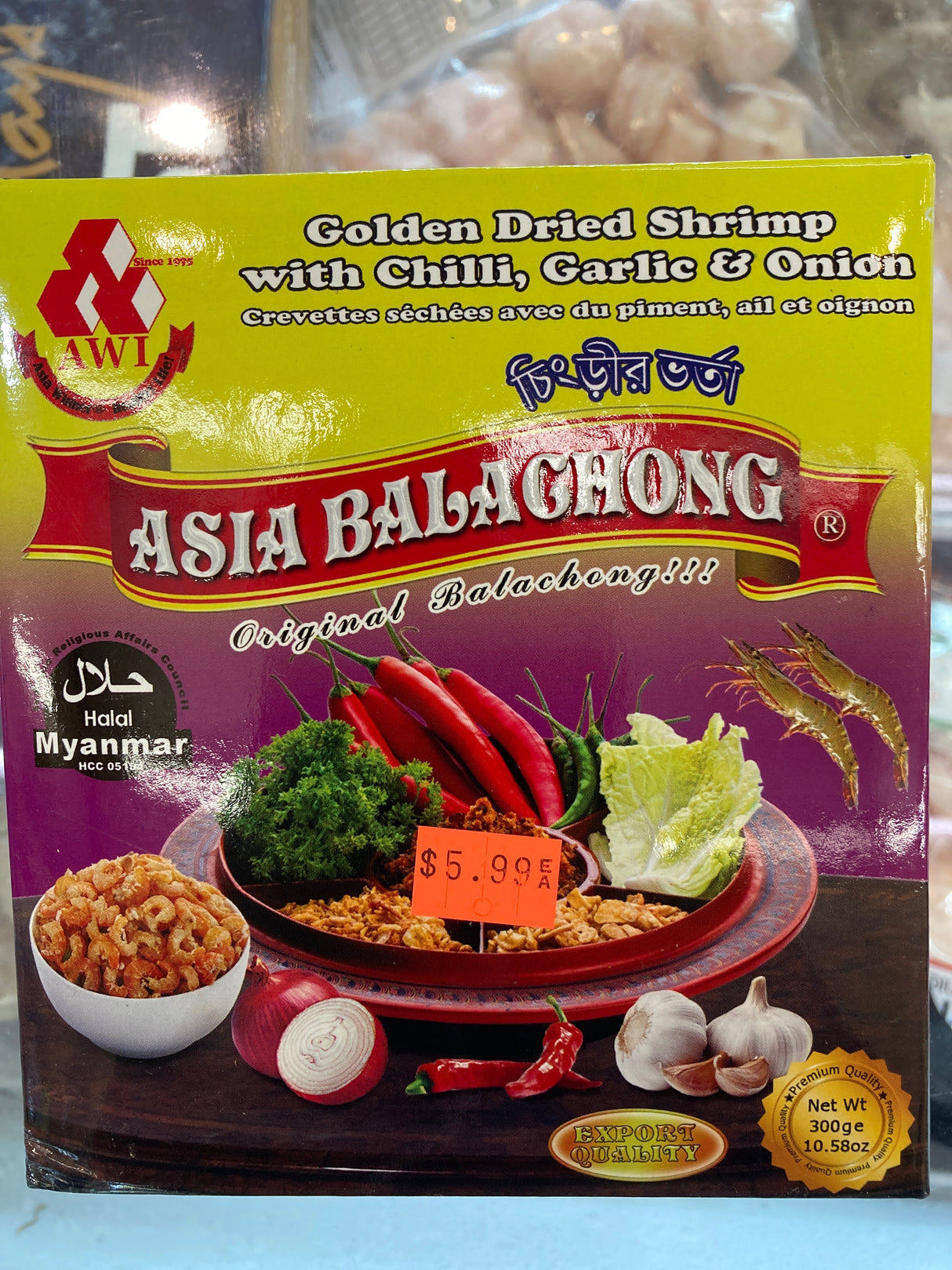 ASIA BALACHONG ORIGINAL BALACHONG