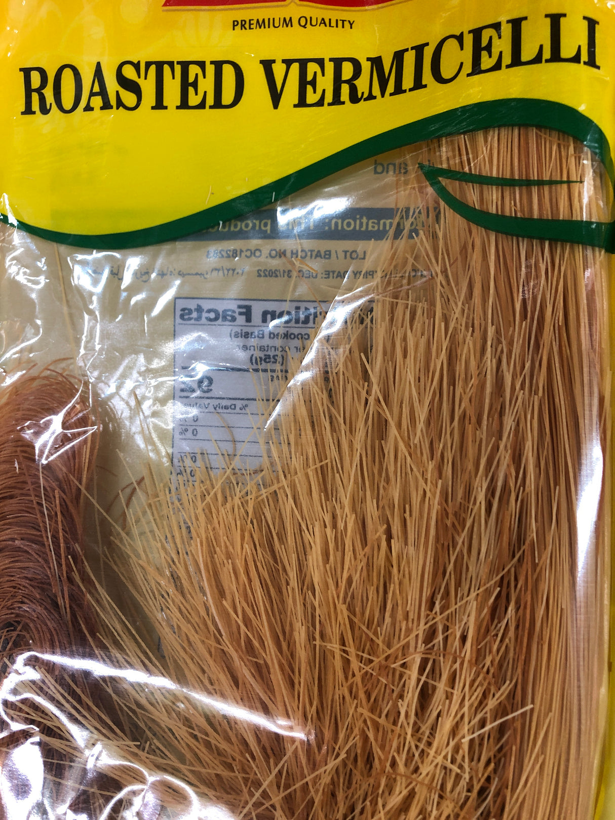 Roasted Vermicelli 150g
