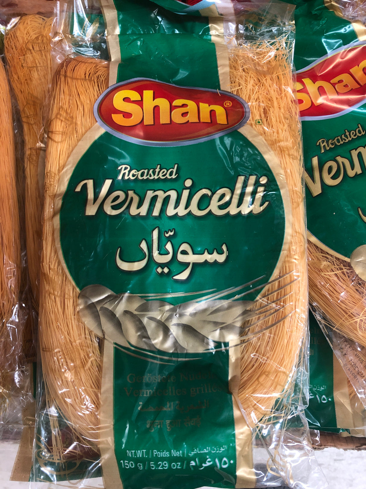 Shan Roasted Vermicelli 150g