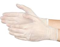 Latex Gloves 100 Pcs