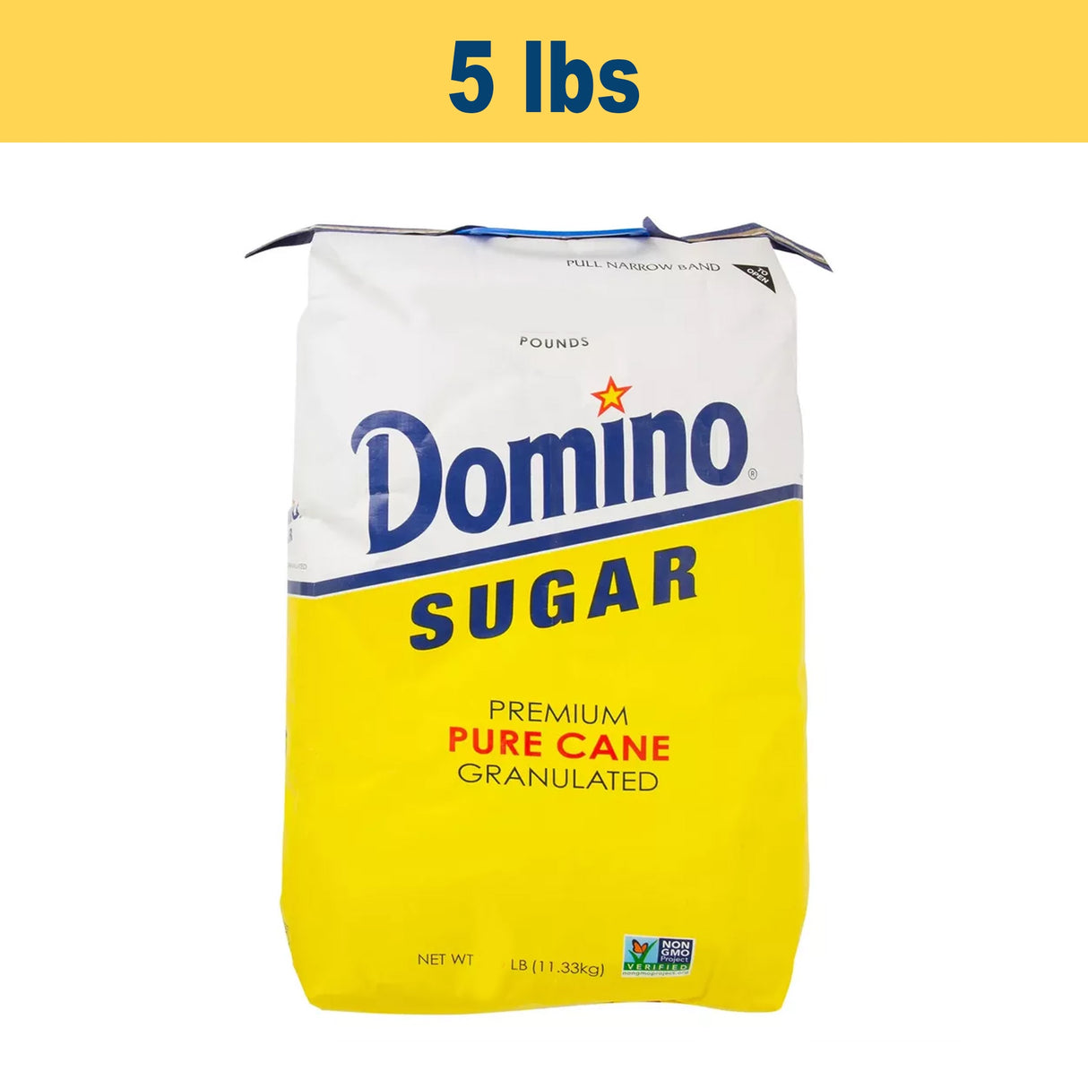 বেকিং এবং রান্নার জন্য দানাদার চিনি