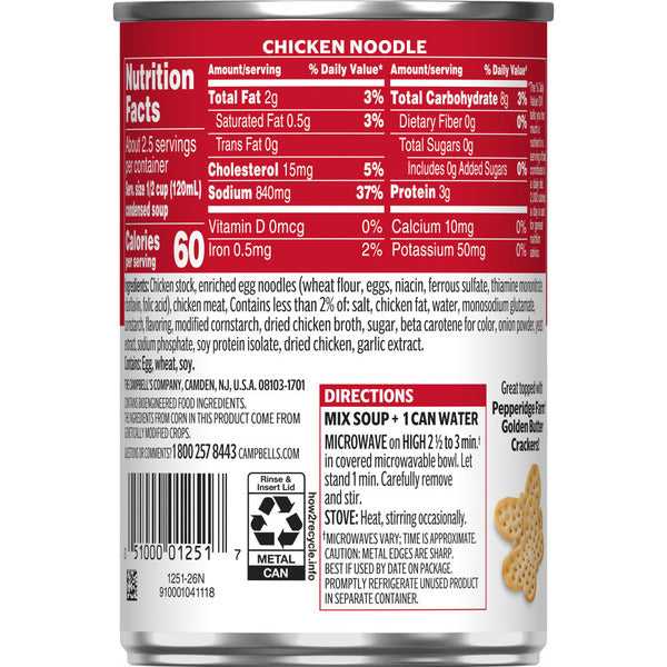 Campbell's Condensed Chicken Noodle Soup