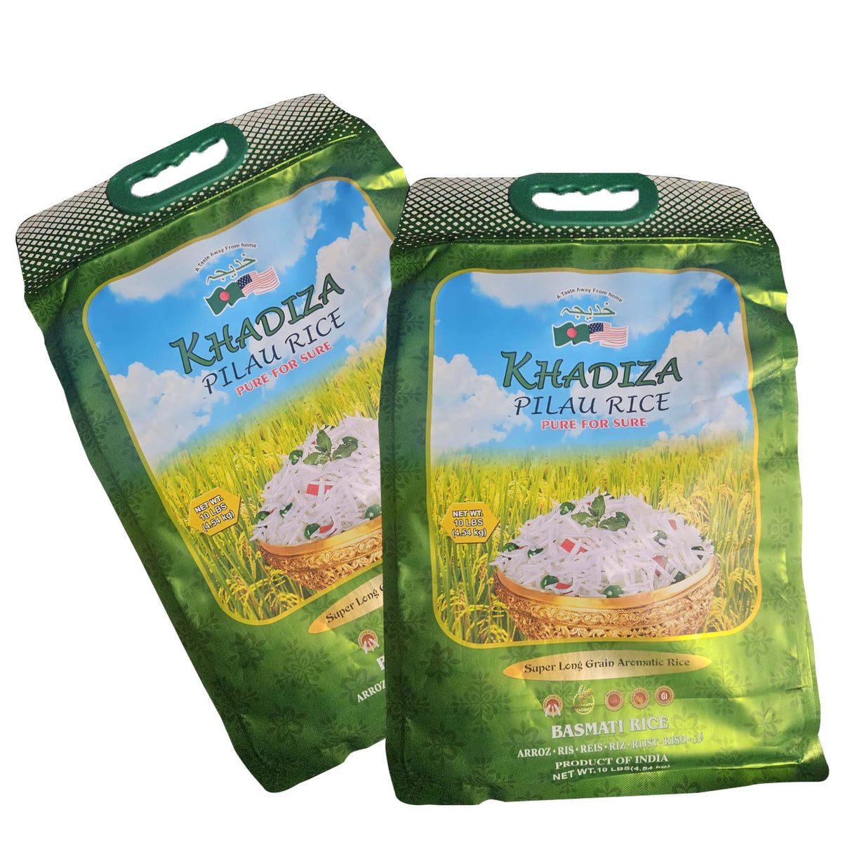 Khadiza Premium Pilau Rice