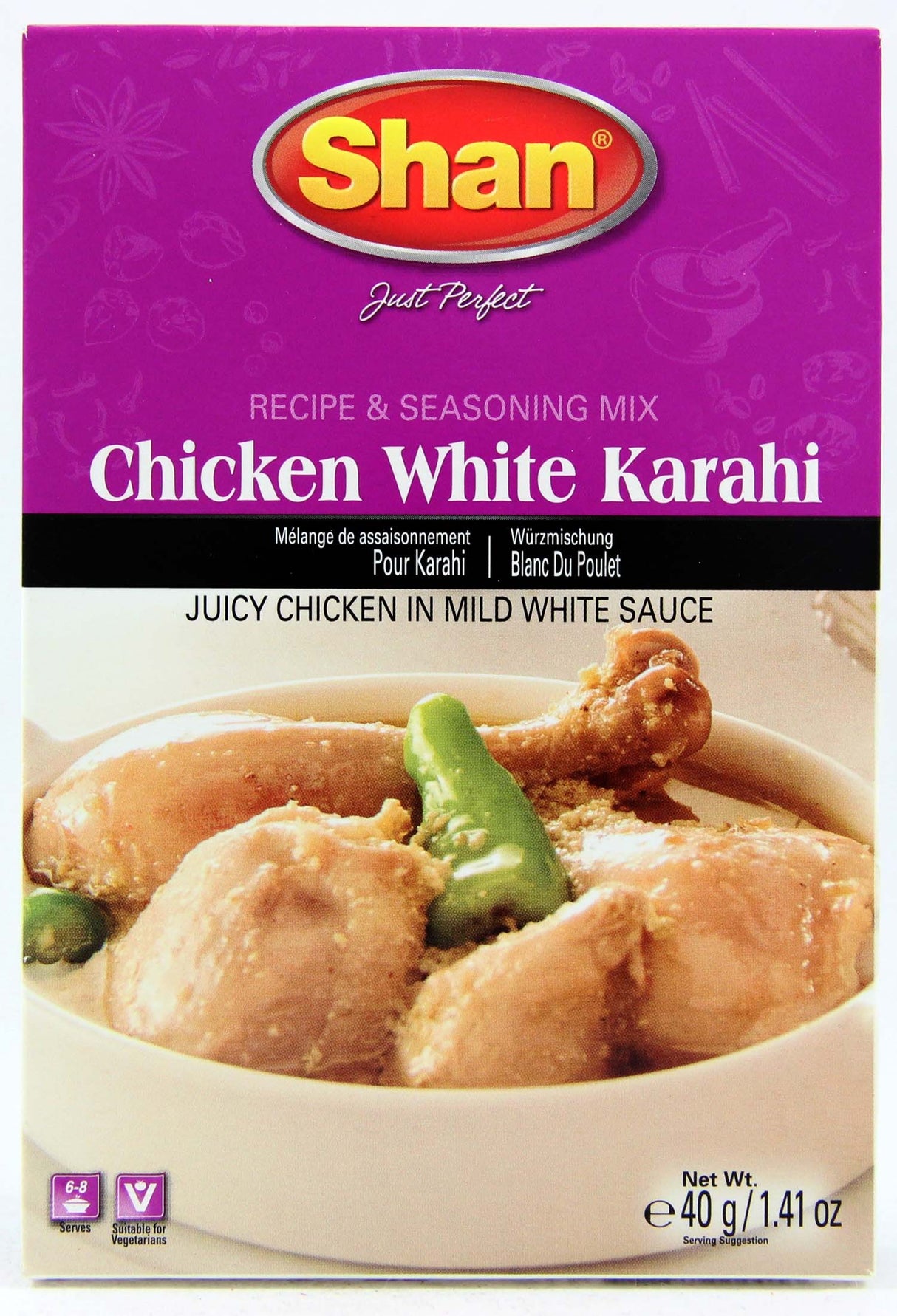 SHAN WHITE KARAHI (40 GM)