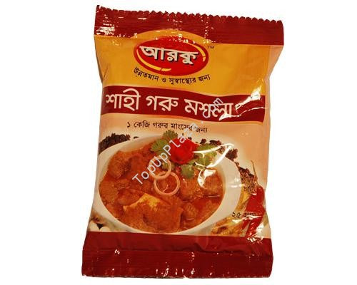 ARKU SHAHI BEEF MASALA