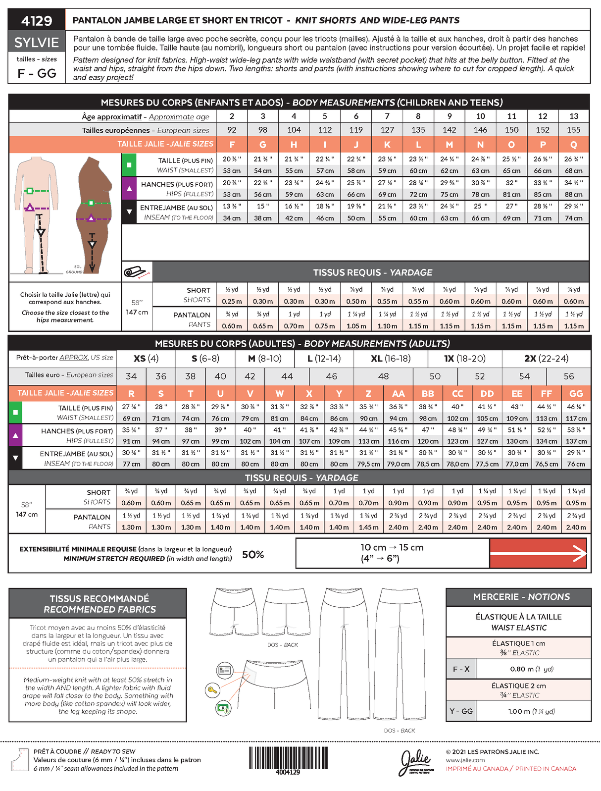 Sylvie Knit Shorts and Wide Leg Pants Sewing Pattern by Jalie