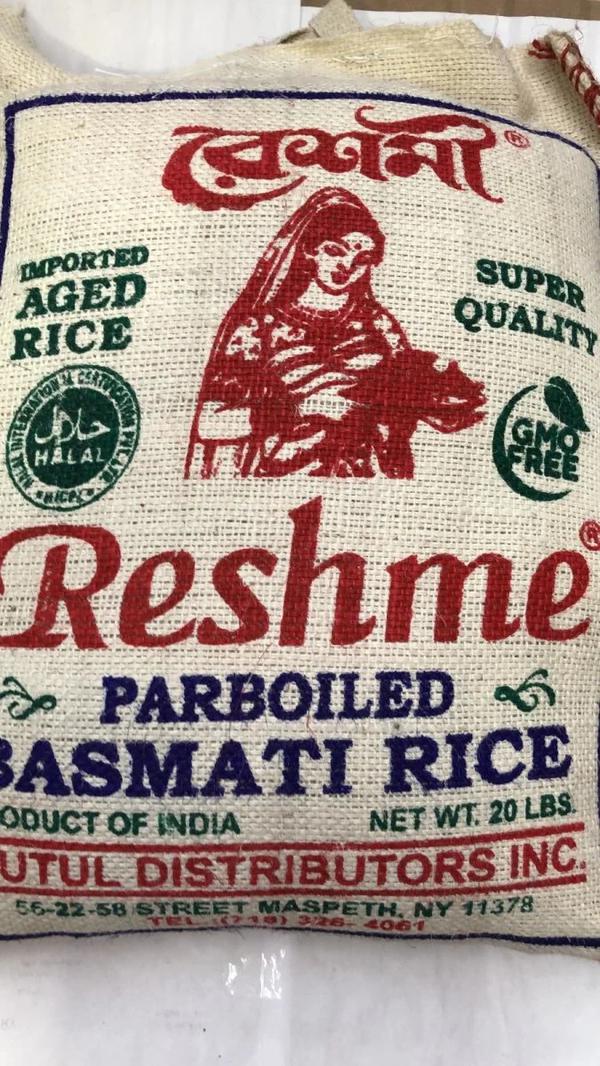 Reshme Parboiled Basmati Rice