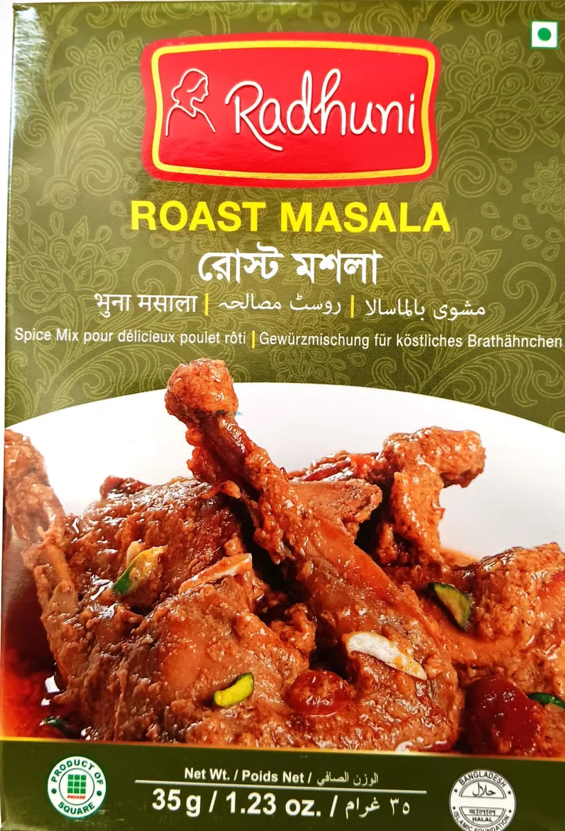 Roast Masala - Radhuni - Each