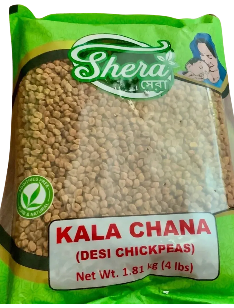 Kabul Chana- Laxmi 1.81 kg (4 lbs)