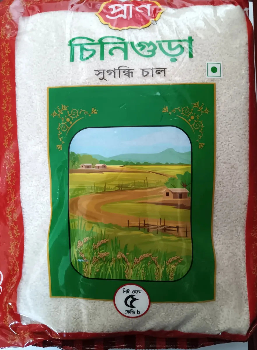 Chinigura Rice - Pran - 10lb
