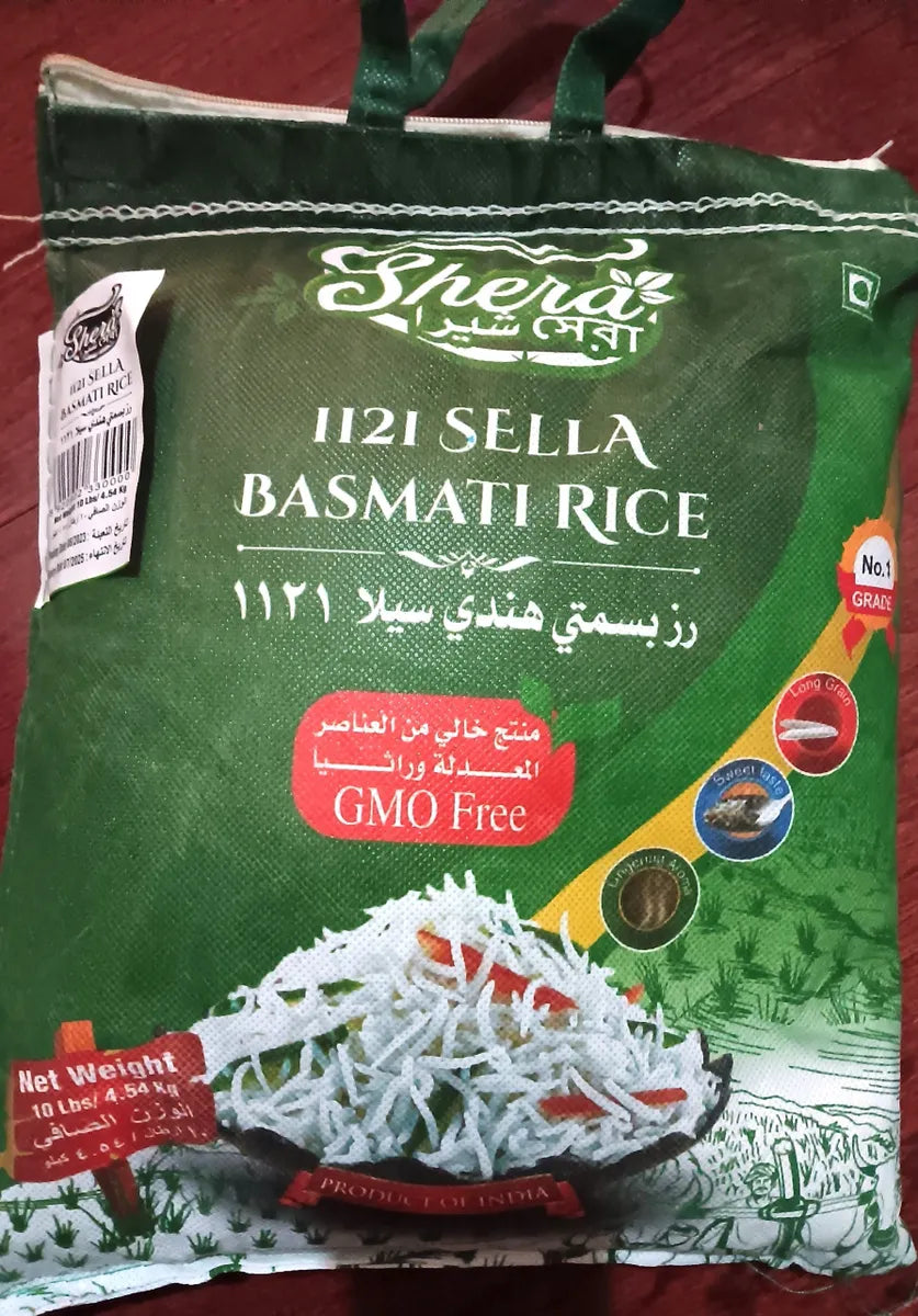 Shera Parboiled Basmati Rice - 10 lb