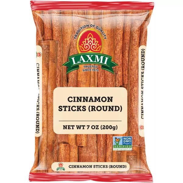 EGN Round Cinnamon