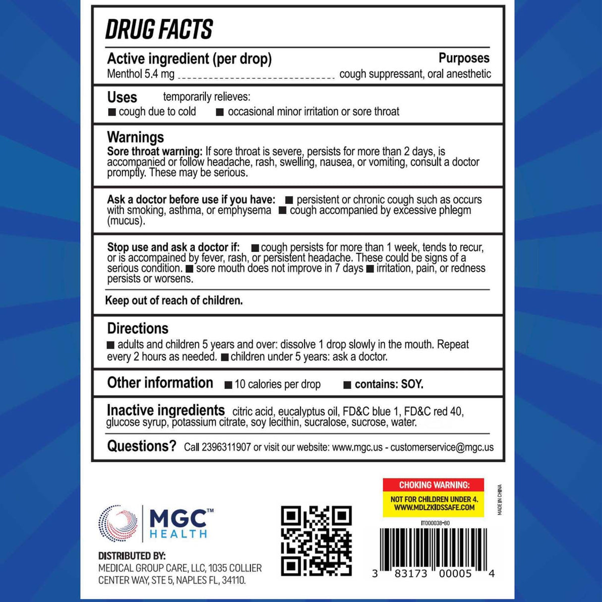 কাশি ড্রপস ৩০সিটি মেন্টল এমজিসি হেলথ