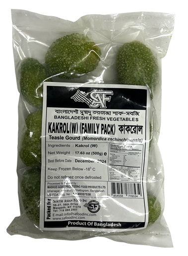 কাকরোল ফ্যামিলি প্যাক (পুরো)