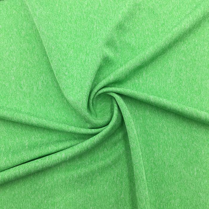 Moisture Wicking Performance Fabric