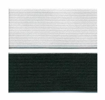 Knitted Elastic Soft Curl-Resistant for Waistbands & Swimwear - 1-1/2 in