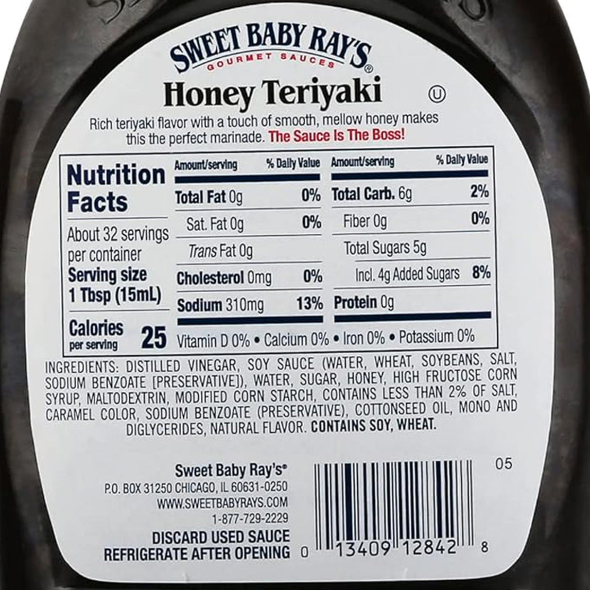 Honey Teriyaki - 16 FL OZ