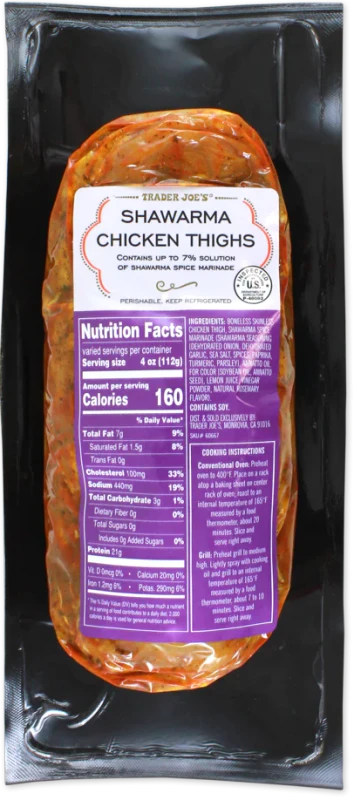 Shawarma Chicken Thighs 1 Lb Spiced Marinated Chicken