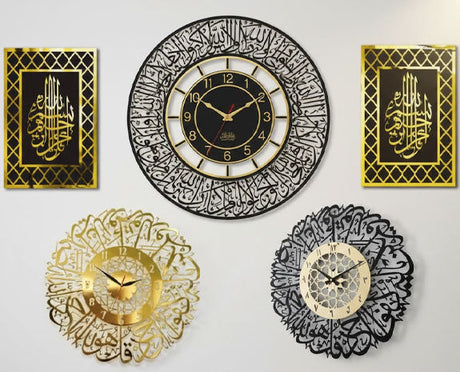 Islamic Wall Clock (Azan Clock)