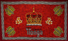 Polyester Sarong Kingdom of Tonga Crown Turtle Plumeria