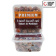 Premium Medjool Dates Medium 2lb