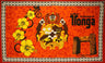 Kingdom Of Tonga Ha’Amonga ‘A Maui Polyester Fabric - Vibrant Multicolor Tongan Style, 72" L X 45" W (1 Piece)