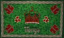 Kingdom Of Tonga Crown Turtle Plumeria Sarong 100 Percent Polyester Fabric - Vibrant Multicolor Tropical Print, 72" L X 45" W (1 Piece)