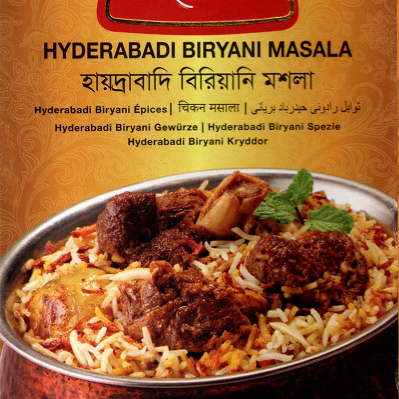 Radhuni Hyderabadi Biryani Masala 45 Gm