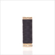Gutermann Sew All Thread 100m - 118 Burnt Charcoal