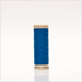 Gutermann Sew All Thread 100m - 248 Dusted Royal
