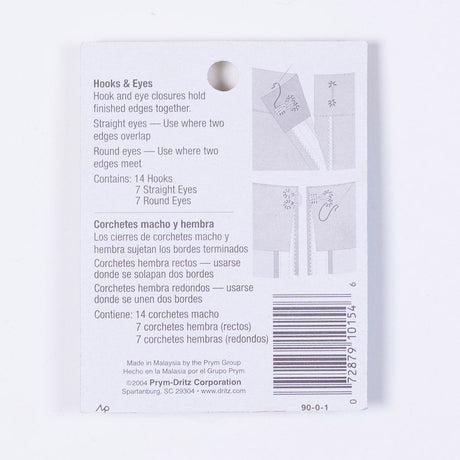 Dritz 14 Black Hooks & Eyes - Size 0