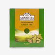 Ahmad Cardamom Green Tea 100 Tea Bags
