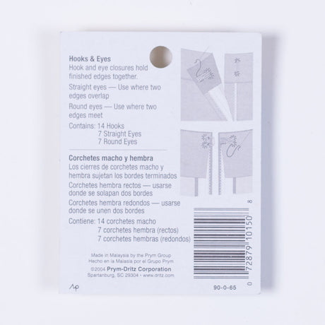 Dritz 14 Nickel Hooks & Eyes - Size 0